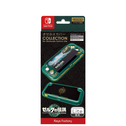 Nintendo Switch Lite Keys Factory Protector Set Zelda Tears of the Kingdom