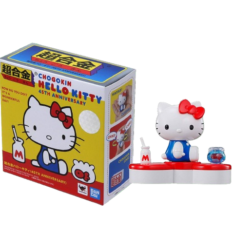 Chogokin Hello Kitty 45th Anniversary