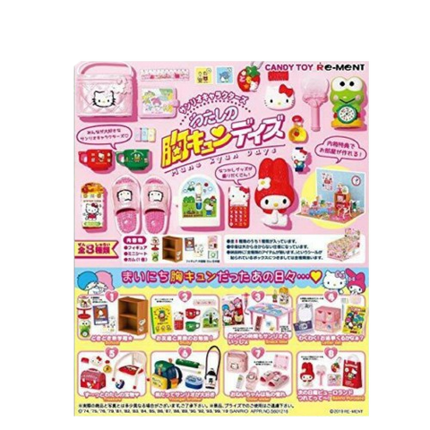 Re-Ment Hello Kitty Mune Kyun Days (Set of 8)