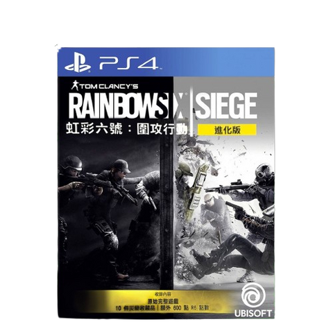 PS4 Rainbow Six Siege [Advanced Edition] (M16)