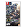 Nintendo Switch SD Gundam G Generation Cross Rays