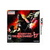 3DS Resident Evil The Mercenaries 3D (M16)