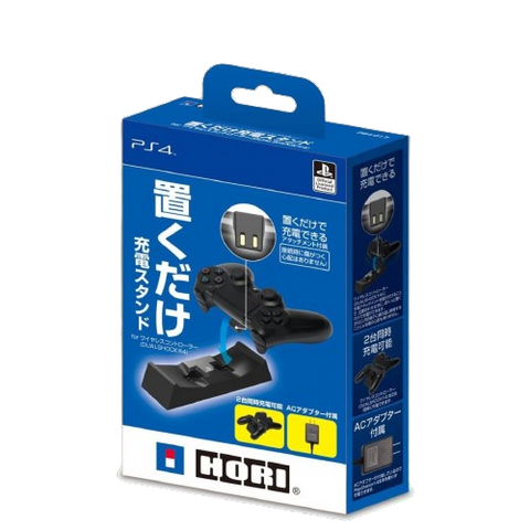 PS4 Hori Controller Charging Stand Black PS4-017