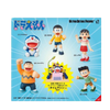 UDF Doraemon Build A Time Machine (Set of 5)