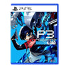 PS5 Persona 3 Reload Aigis Edition (Asia)