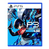 PS5 Persona 3 Reload Limited Box (Asia) (Chinese) (DLC will not work on Chinese Version)