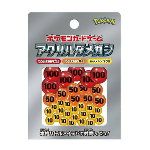 Pokemon Card Game Acrylic Damage Counter Version 2