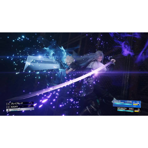 Nintendo Switch 2 Final Fantasy VII - Rebirth (Asia) Game Key-card
