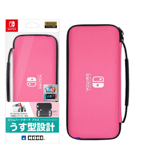 Nintendo Switch Oled Slim Hard Pouch - Pink