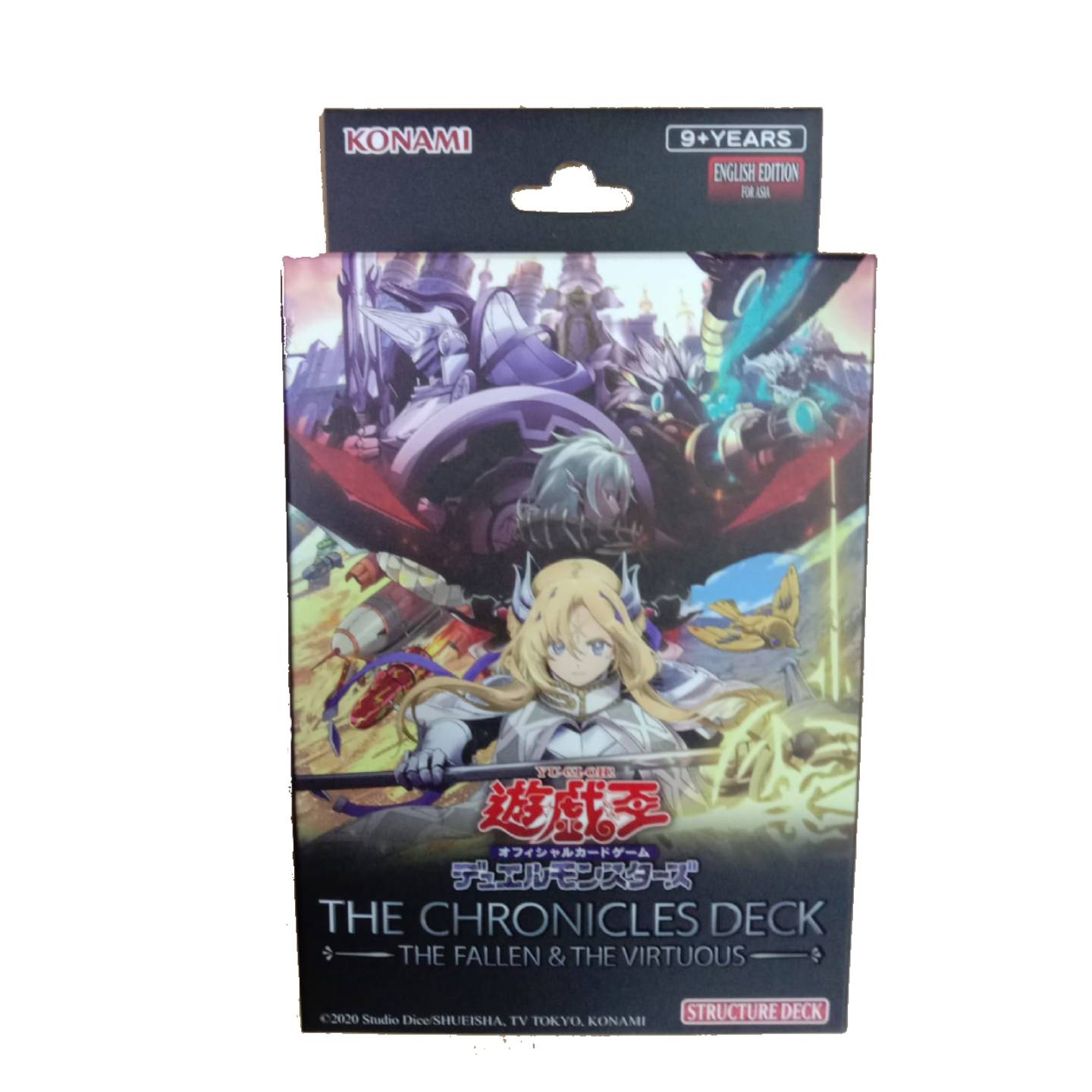 Yu Gi Oh The Chronicles Deck Structure Deck (ENG) | PLAYe Yu Gi Oh The Chronicles Deck Structure Deck (ENG) | PLAYe
