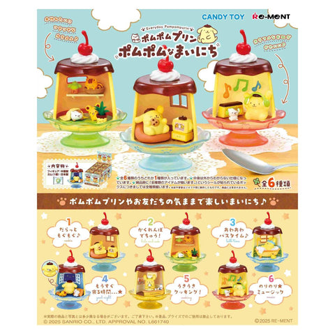 Re-Ment Pompompurin Everyday Pompompurin (Set of 6)