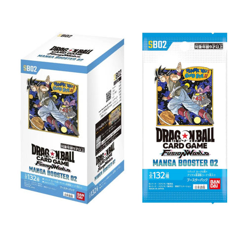 Dragon Ball Card Game SB02 Manga Booster (JAP)