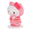 Sanrio Characters Fluffy Puffy (A) Hello Kitty