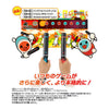 Nintendo Switch Taiko Drumsticks Controller