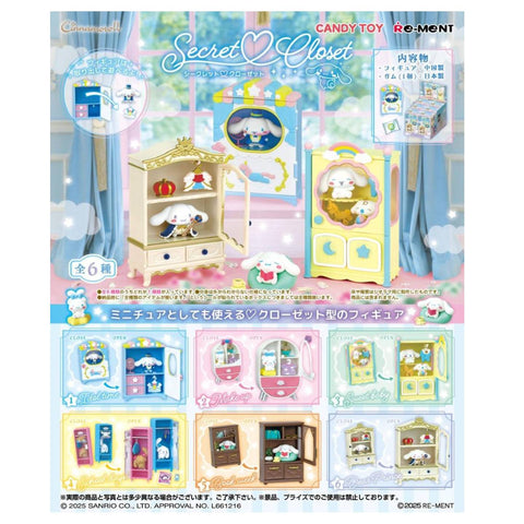 Re-Ment Cinnamoroll Secret Closet (Set of 6)