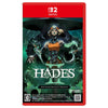 Nintendo Switch 2 Hades II (JAP/ENG)