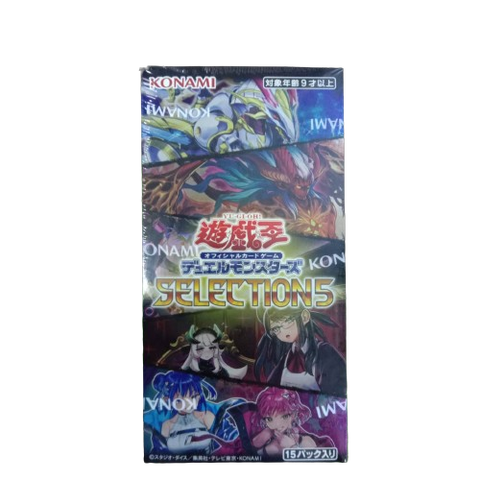 Yu Gi Oh Selection 5 Booster (JAP)