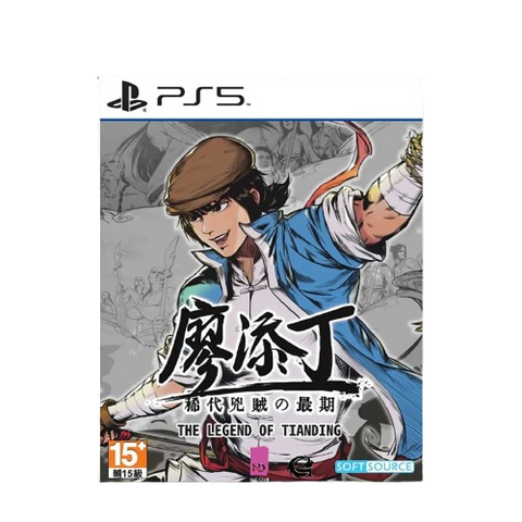 PS5 The Legend of Tianding (Asia)