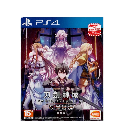 PS4 Chinese Sword Art Online: Alicization Lycoris [Deluxe Edition] (R3)