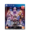 PS4 Chinese Sword Art Online: Alicization Lycoris [Deluxe Edition] (R3)