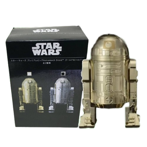 Jamma Star Wars R2-D2 Gold Astromech