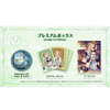 PS4 Atelier Marie Remake: The Alchemist of Salburg [Premium Box] (Chinese/English) (Asia)