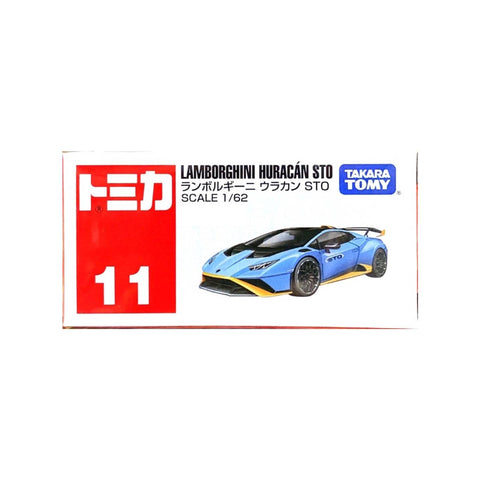 Takara Tomy Lamborghini Huracan STO (11)