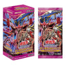 Yu Gi Oh Phantom Revengers Booster (JAP)