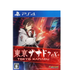 PS4 Tokyo Xanadu EX+ (R2_JAP)