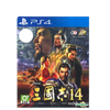 PS4 Romance of the Three Kingdoms XIV CHI LE