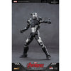 ZD Toys Iron Man 3 7'' Age of Ultron War Machine Mark II