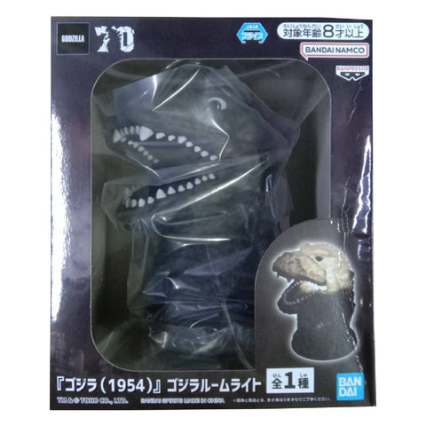 Godzilla (1954) Godzilla Room Light