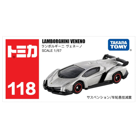 Takara Tomy Lamborghini Veneno (118)