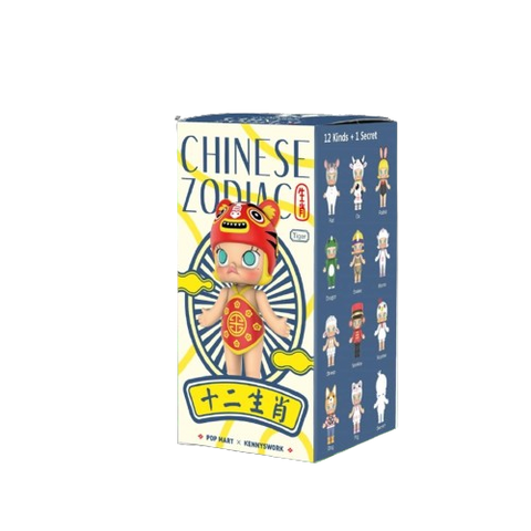 Pop Mart Chinese Zodiac Blind Box