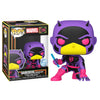 Funko POP! (1359) Marvel Daredevil Shadowland Special Edition