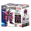 Bandai BlockCross BCG-003 Justice Gundam Type II