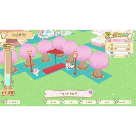 Nintendo Switch Sumikkogurashi Wonderful Sumikko Island! (Japanese/English/Chinese Available)