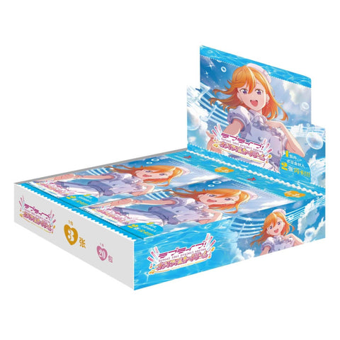 Love Live Official Card Game Premium Booster (JAP)