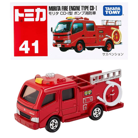 Takara Tomy Morita Fire Engine Type CD (41)