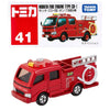 Takara Tomy Morita Fire Engine Type CD (41)