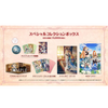 PS4 Atelier Marie Remake: The Alchemist of Salburg [Collector Edition] (Chinese/English) (Asia)