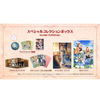 Nintendo Switch Atelier Marie Remake: The Alchemist of Salburg [Collector Edition] (Chinese/English Text) (Asia)