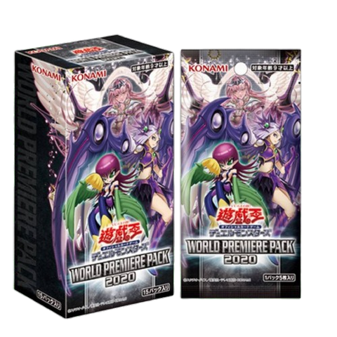 Yu Gi Oh World Premium Pack 2020