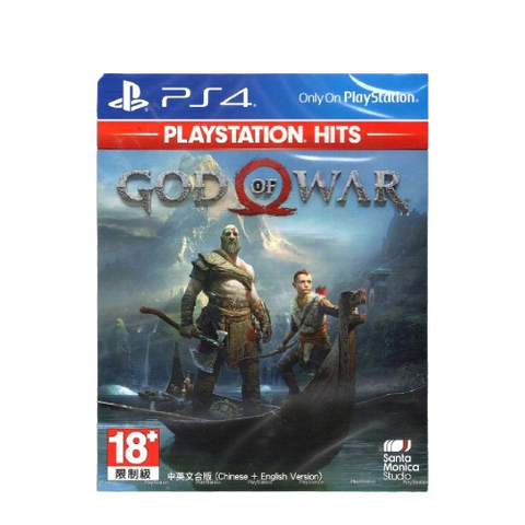 PS4 God of War (R3)