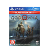 PS4 God of War (R3)