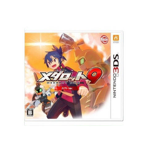 3DS Medarot 9: Kabuto Version (Jap)