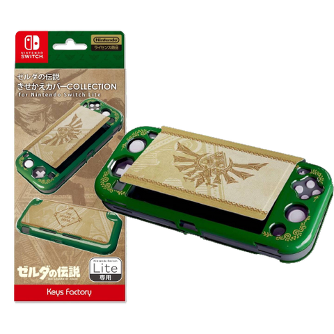 Nintendo Switch Lite Keys Factory Zelda Protector Set