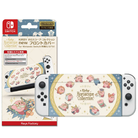 Nintendo Switch Oled New Front Cover Kirby Horoscope