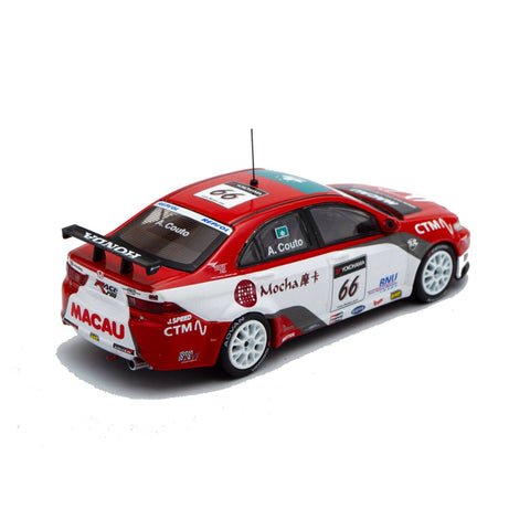 Inno64 Honda Accord Euro-R (CL7) #66 Technology
