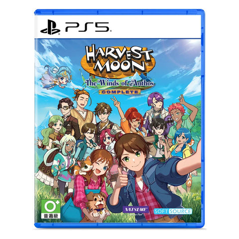 PS5 Harvest Moon: The Winds of Anthos [Complete Edition] (Asia)